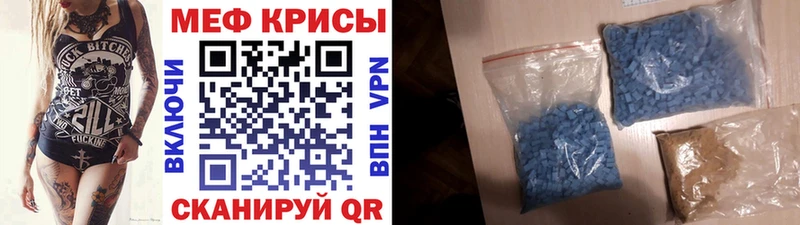 Купить наркотик аптеки Ишимбай COCAIN ГАШ Марихуана