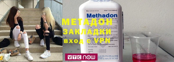 мефедрон мука Нягань
