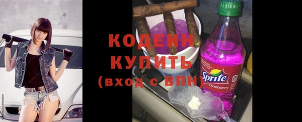 синтетический гашиш Няндома