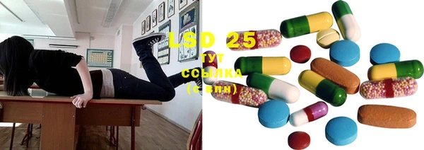 синтетический гашиш Няндома