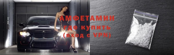 мдма Бабаево