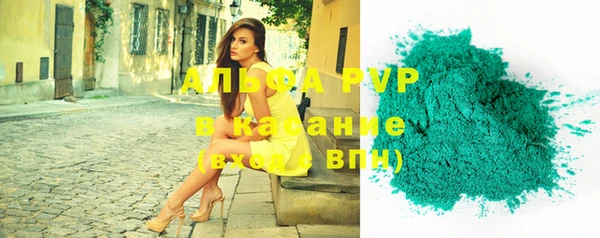 синтетический гашиш Няндома