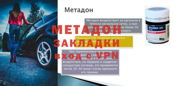круглые Новокубанск