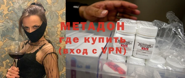 мефедрон мука Нягань