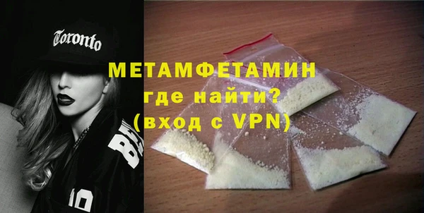 синтетический гашиш Няндома