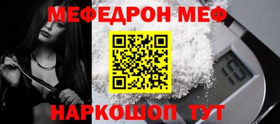 гашиш Заводоуковск