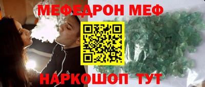 наркотики Азнакаево