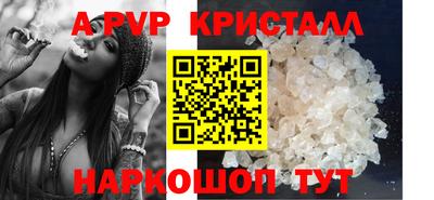 наркотики Азнакаево