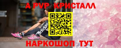 гашиш Заводоуковск