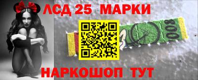 гашиш Заводоуковск