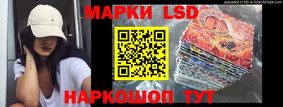 прущая мука Абакан