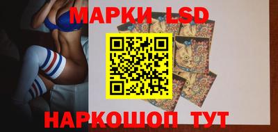 ECSTASY Ирбит