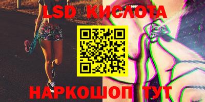 наркотики Азнакаево