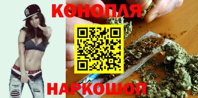 стафф Заволжье