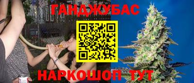 метадон Ипатово