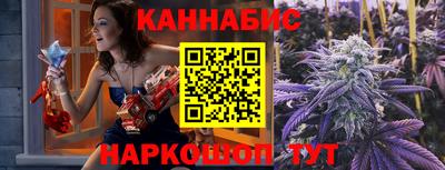 гашиш Заводоуковск