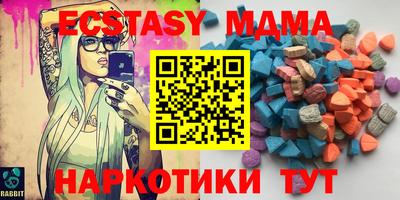 мдпв Изобильный