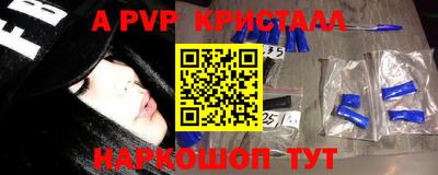 гашиш Заводоуковск