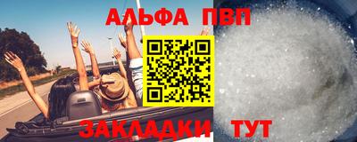 гашиш Заводоуковск