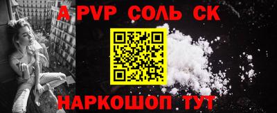 мдпв Изобильный