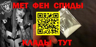 тгк Абакан