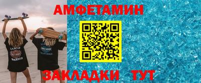 наркотики Азнакаево