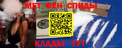 стафф Заволжье