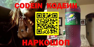 метадон Ипатово