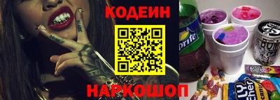 кокаин Жуковский