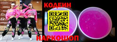 гашиш Заводоуковск