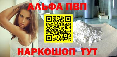 ECSTASY Ирбит