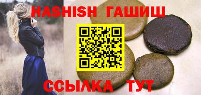 кокаин Жуковский