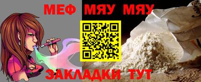 наркотики Азнакаево