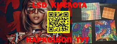 наркотики Азнакаево