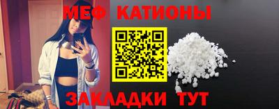 гашиш Заводоуковск