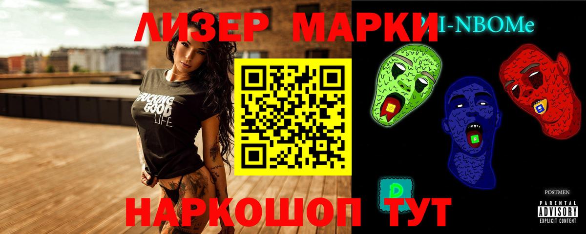 LSD-25 экстази ecstasy  Вход с VPN  Ишимбай  ЛСД экстази кислота 