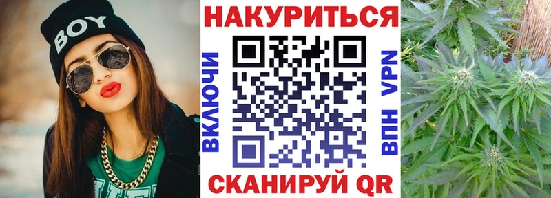 Канабис MAZAR  продажа наркотиков  Ишимбай 